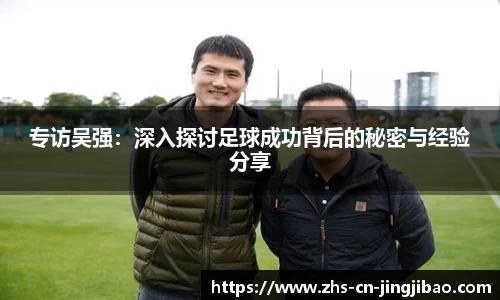 竞技宝官方网站